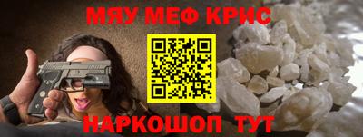 бутик Аргун