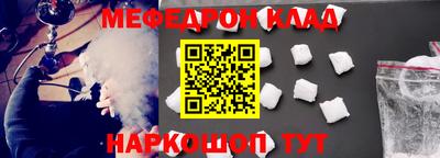 бутик Аргун