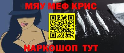 MDMA Апрелевка