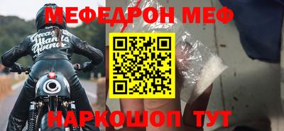 героин Апшеронск