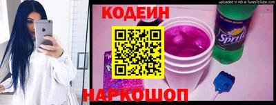 MDMA Апрелевка