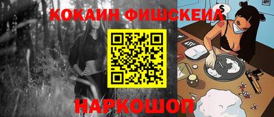 бутик Аргун