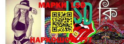 бутик Аргун