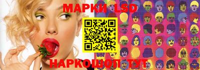 бутик Аргун