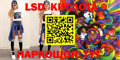 MDMA Апрелевка
