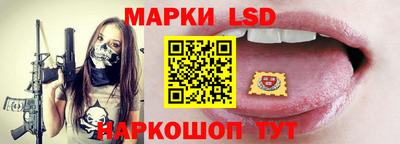 метамфетамин Гусиноозёрск