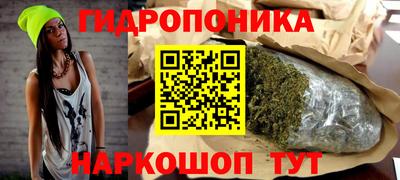 бутик Аргун