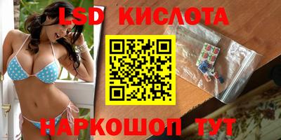 бутик Аргун