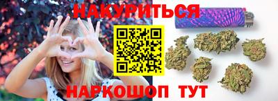 бутик Аргун