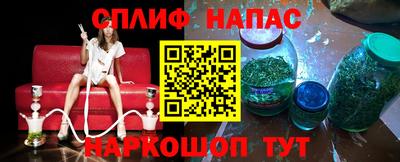 бутик Аргун