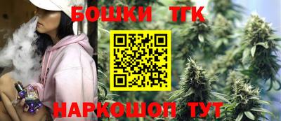 MDMA Апрелевка