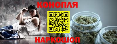 MDMA Апрелевка