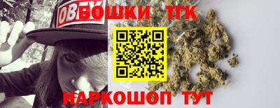 MDMA Апрелевка