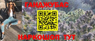 бутик Аргун