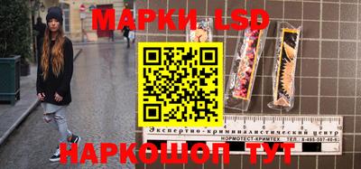 бутик Аргун