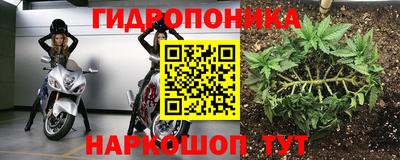 бутик Аргун