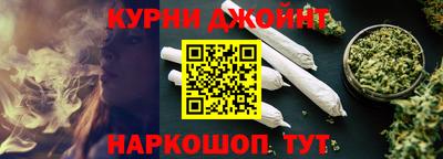 героин Апшеронск