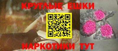 дурь Гусев
