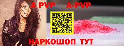 MDMA Апрелевка
