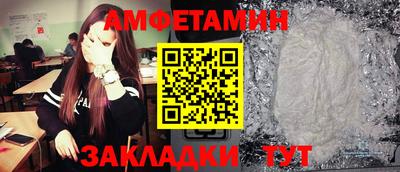 бутик Аргун