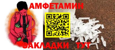 MDMA Апрелевка