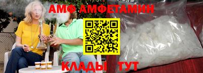 бутик Аргун