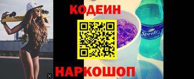 MDMA Апрелевка