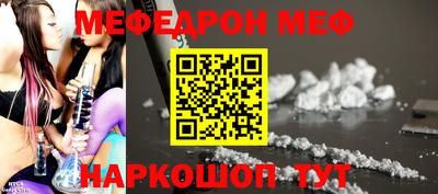 MDMA Апрелевка