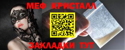 бутик Аргун